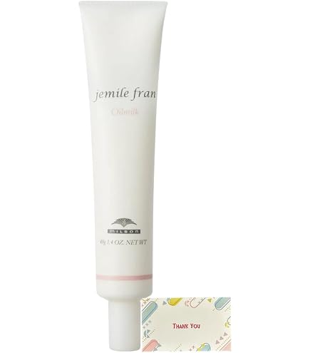 Amazon | バイカルテ コンセントレイト エッセンス 40g | ノーブランド